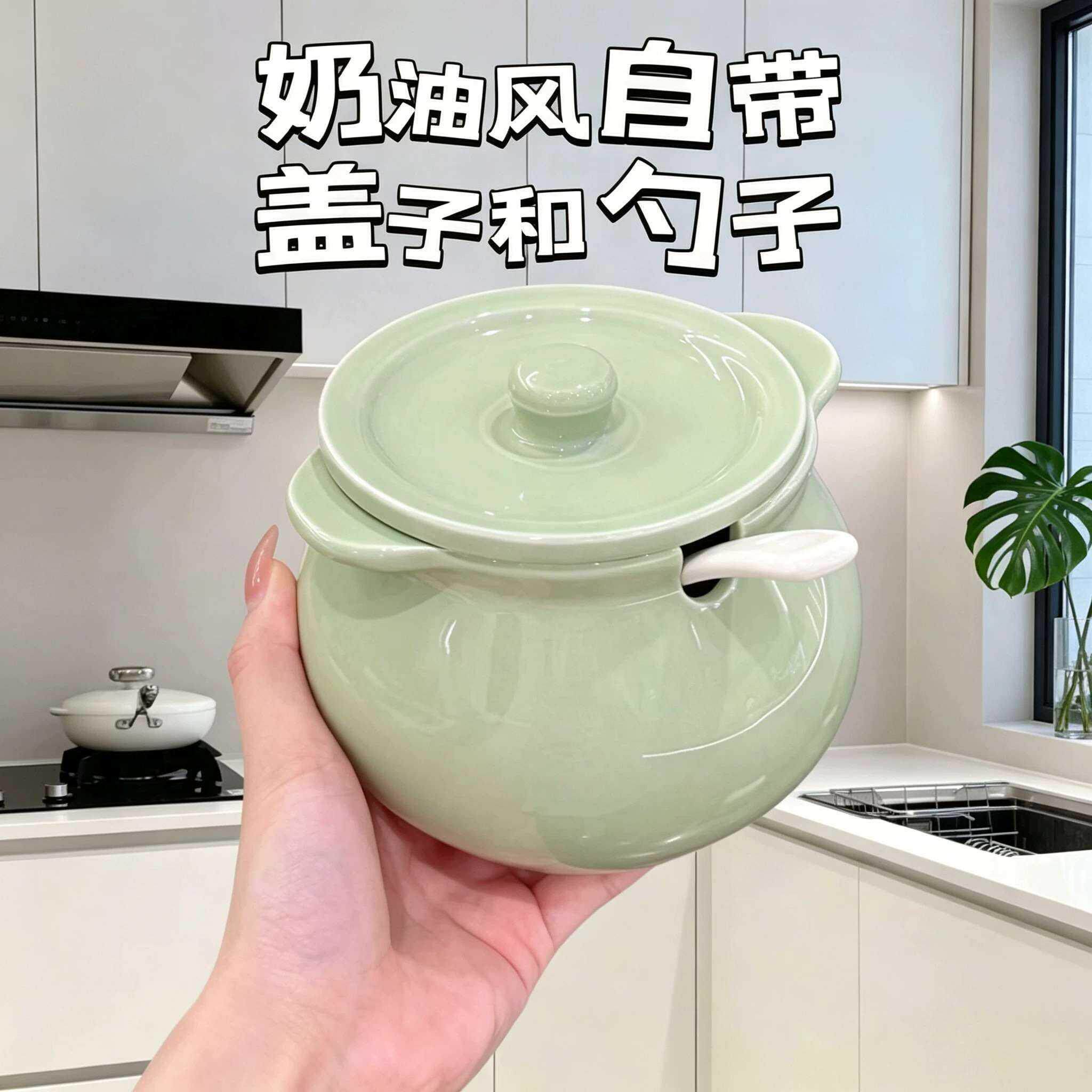 食品级陶瓷猪油罐耐高温带盖油罐带滤网家用装荤油辣椒油专用容器
