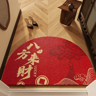 半圆形丝圈入户门地垫大门口防滑进门地毯室内外家用新年红色垫子