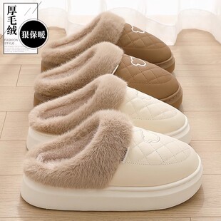 防水棉拖鞋女士秋冬季2025新款室内家居保暖毛绒防滑厚底棉拖男款