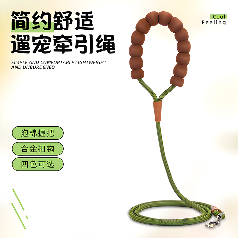 狗狗牵引绳结实不勒手牵狗绳大中小型犬外出遛狗专用狗链宠物用品