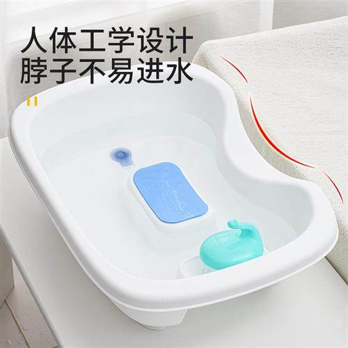 卧床老人专用洗头盆家用大人平躺床上洗发盆病人孕妇洗头神器加厚