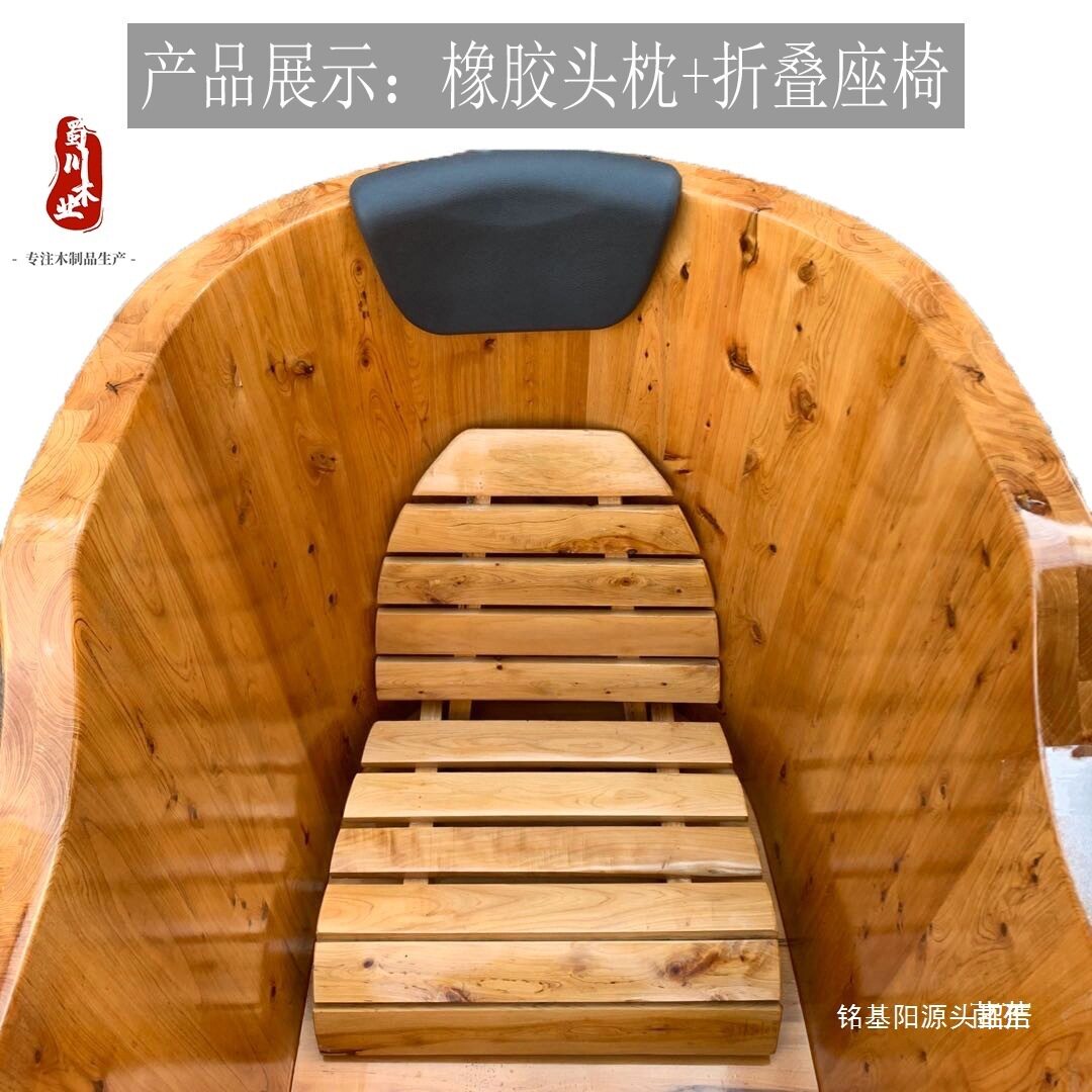 木桶内座椅 浴缸坐垫 泡澡桶椅子 内凳 坐凳 大木桶凳子 折叠加厚