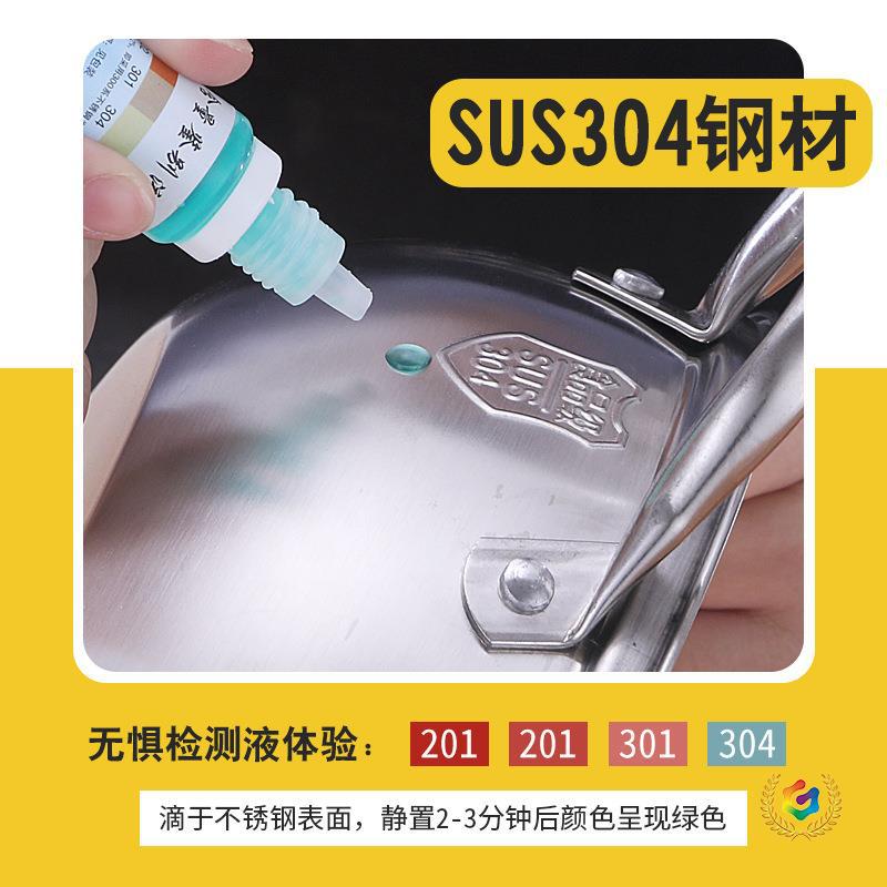 ∈304鸳鸯锅带盖加厚不锈钢二味火锅小肥羊清汤锅家用电磁炉锅礼