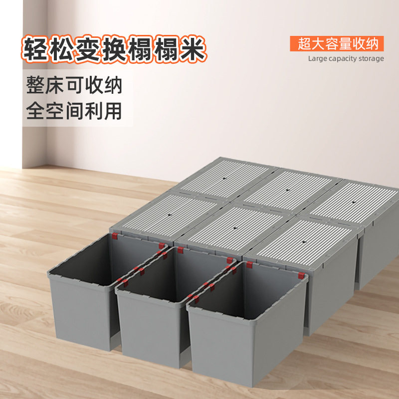 收纳箱加厚大容量耐用储物可坐钓鱼箱榻榻米拼接床箱创意收纳新款