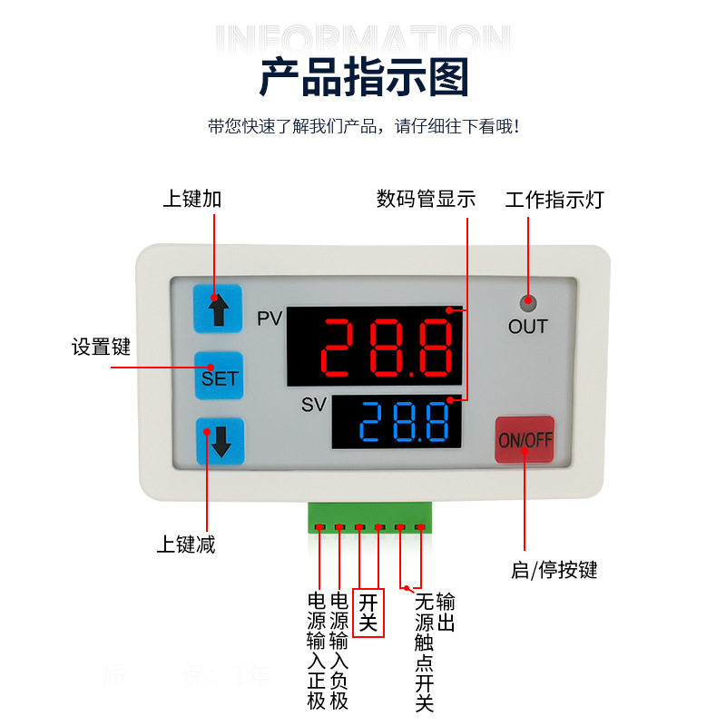 时间继电器模块无限循环双数显多功能嵌入式定时器12v24v220v