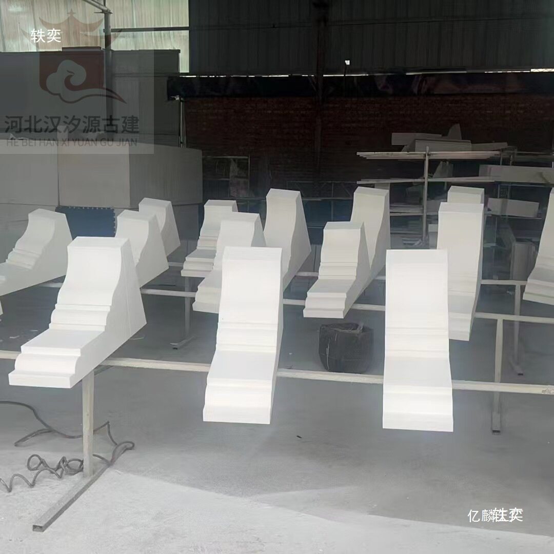 宽梁托EPS模具牛腿泡沫头头垛头可定宽窗楣墀头垛头墀18徽派墀24