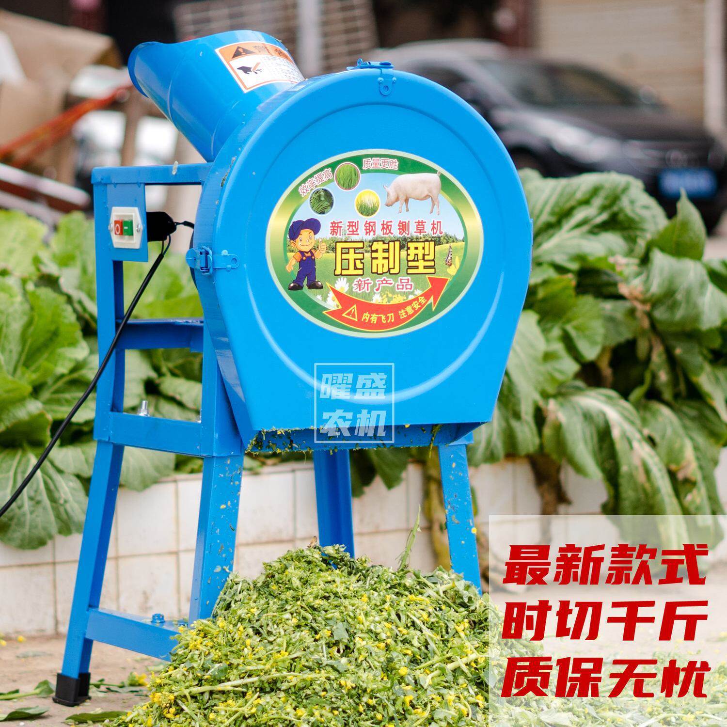电动铡草机切草机碎草机牛羊养殖小型家用饲料机粉碎机打草猪草机