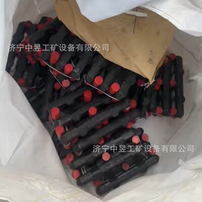 双链煤机锻造E型螺栓 矿用刮板机配套更换 链条连接紧固件