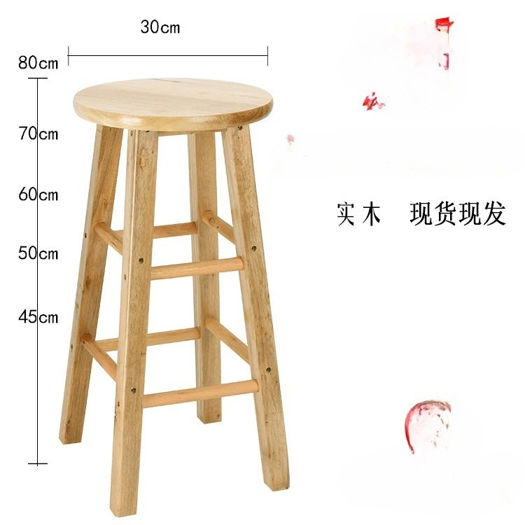 包邮吧台椅高脚椅 高圆凳巴凳橡木梯凳 高脚吧凳 实木凳子何之章
