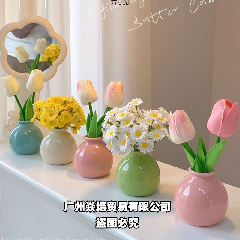 桌面摆件插花假花装饰轻奢感小众陶瓷花瓶办公室玄关客厅摆设