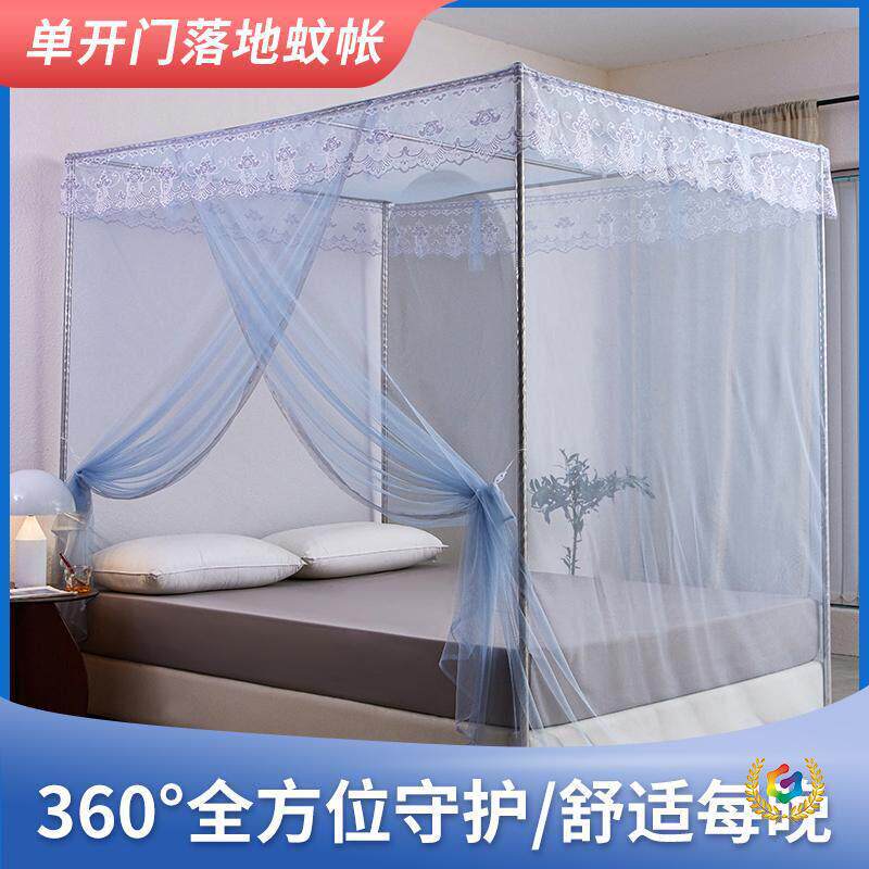 2025新款落地单开门一开门蚊帐家用卧室传统老式支架杆加粗加厚密