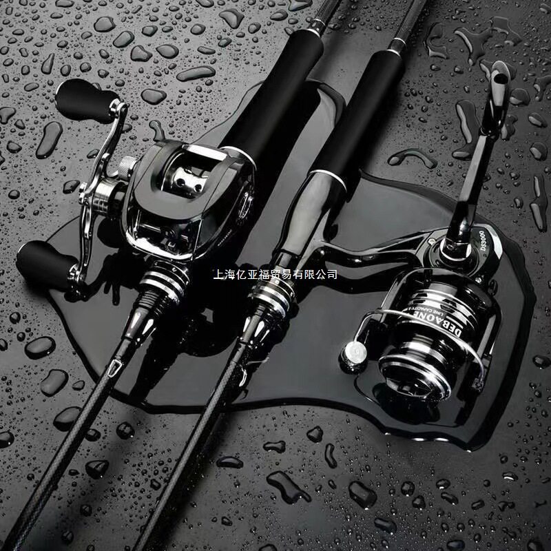 路亚杆全套新手入门路亚竿远投竿套装一整套高碳路亚套装黑鱼马口