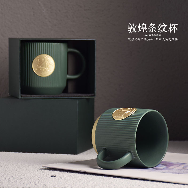 牛奶杯咖啡杯马克杯茶杯铜章情侣韩式下午家用水杯办公陶瓷杯兔子