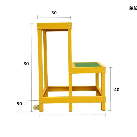 玻璃钢绝缘凳加厚防滑电工配电室三层凳高低凳家用登高脚踏