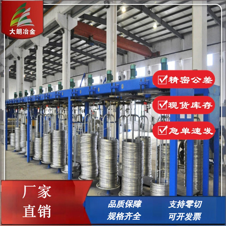 供应 904L不锈钢线材 904L不锈钢盘丝 904L不锈钢圆棒规格全