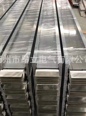CMC-4-2000A铝合金喷塑外壳密集型母线槽 连接器