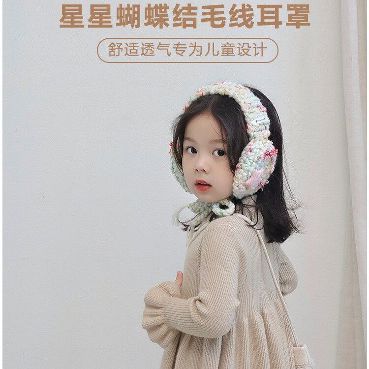 儿童秋冬款保暖耳罩五角星手工毛线男童女童耳套冬季宝宝防风耳暖