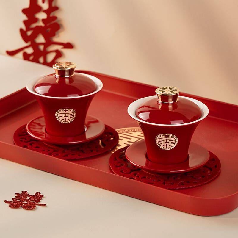 结婚庆敬茶杯喜碗喜杯中式茶具陪嫁结婚红碗对碗筷套装新人改口杯