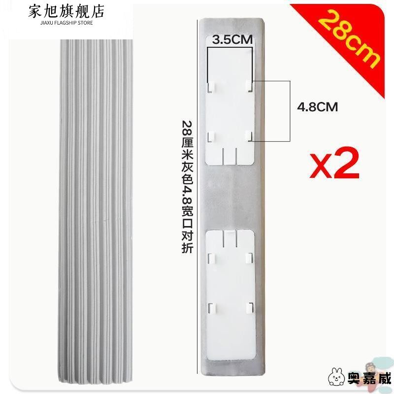 海绵拖把头通用28/33/38厘米吸水对折宽口胶棉替换头家用拖布配件