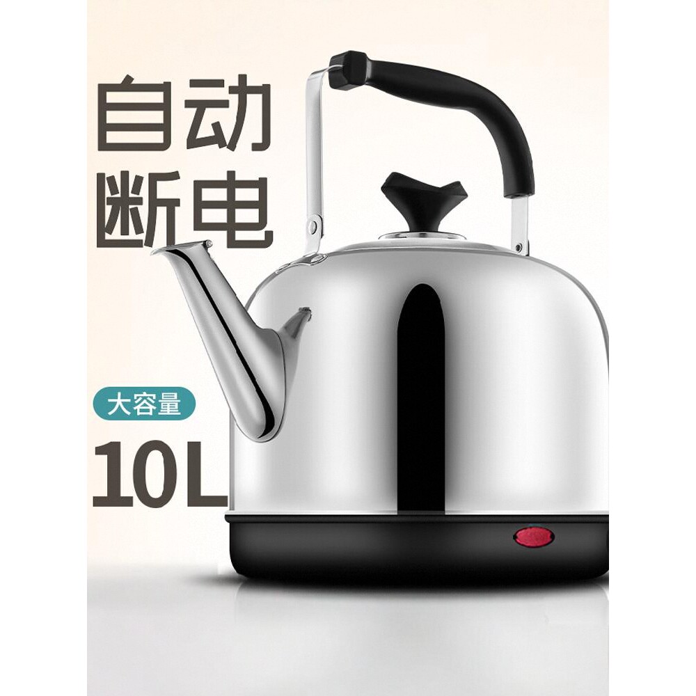 包邮电热水壶大容量热水壶家用2025新款烧水壶304不锈钢电水壶电