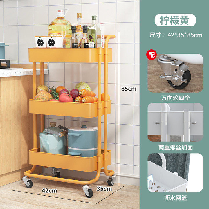 多功能厨房置物架推车移动餐边架子收纳蔬菜架水果篮家用手推车