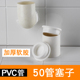50管密封塞子75下水管道堵头盖子帽卫生间110PVC排污密封防臭防虫