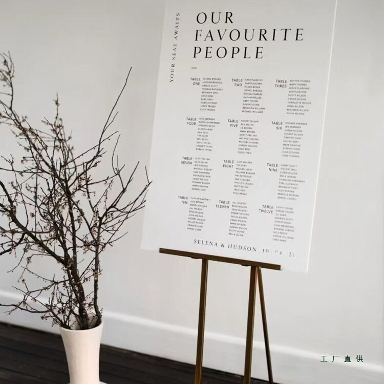 婚礼宴会席位表seating chart订婚生日开业宴请席位表户外座位牌