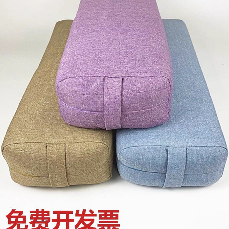 抱枕枕辅礼专业艾孕妇靠垫枕瑜伽瑜伽瑜伽辅助瑜伽扬格阴方形腰枕