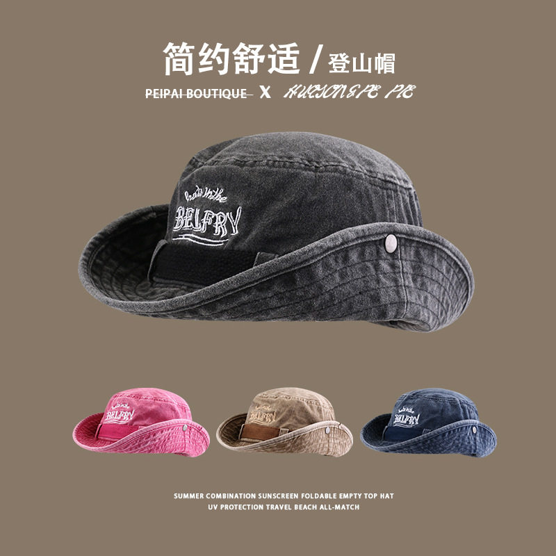 水洗牛仔西部渔夫帽女辣妹户外遮阳防晒登山帽春秋旅游出行太阳帽