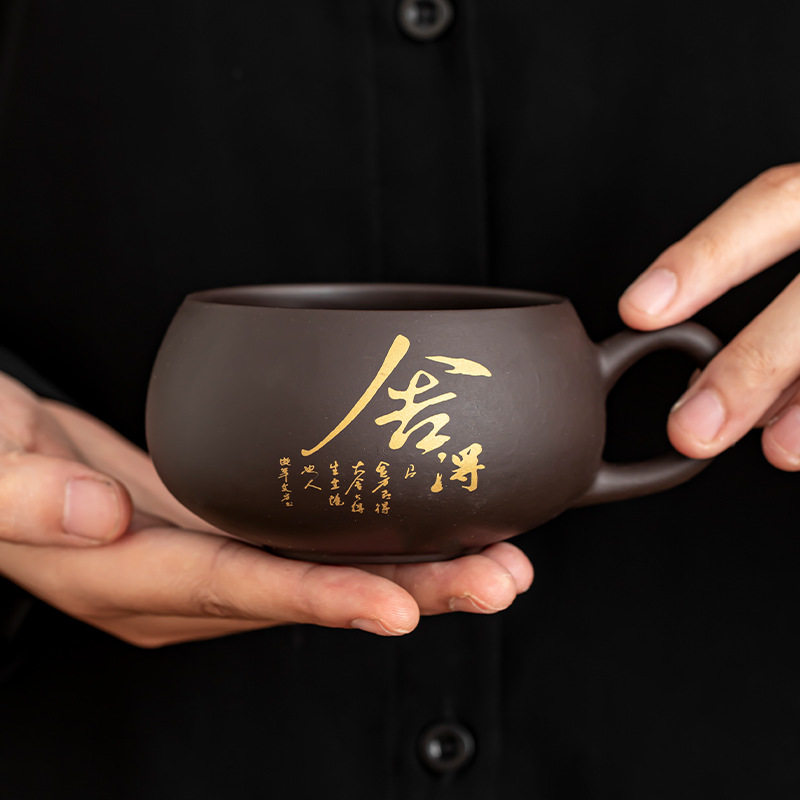 紫砂大容量茶杯个人专用高档茶咖主人杯单杯品茗杯茶盏功夫泡茶杯