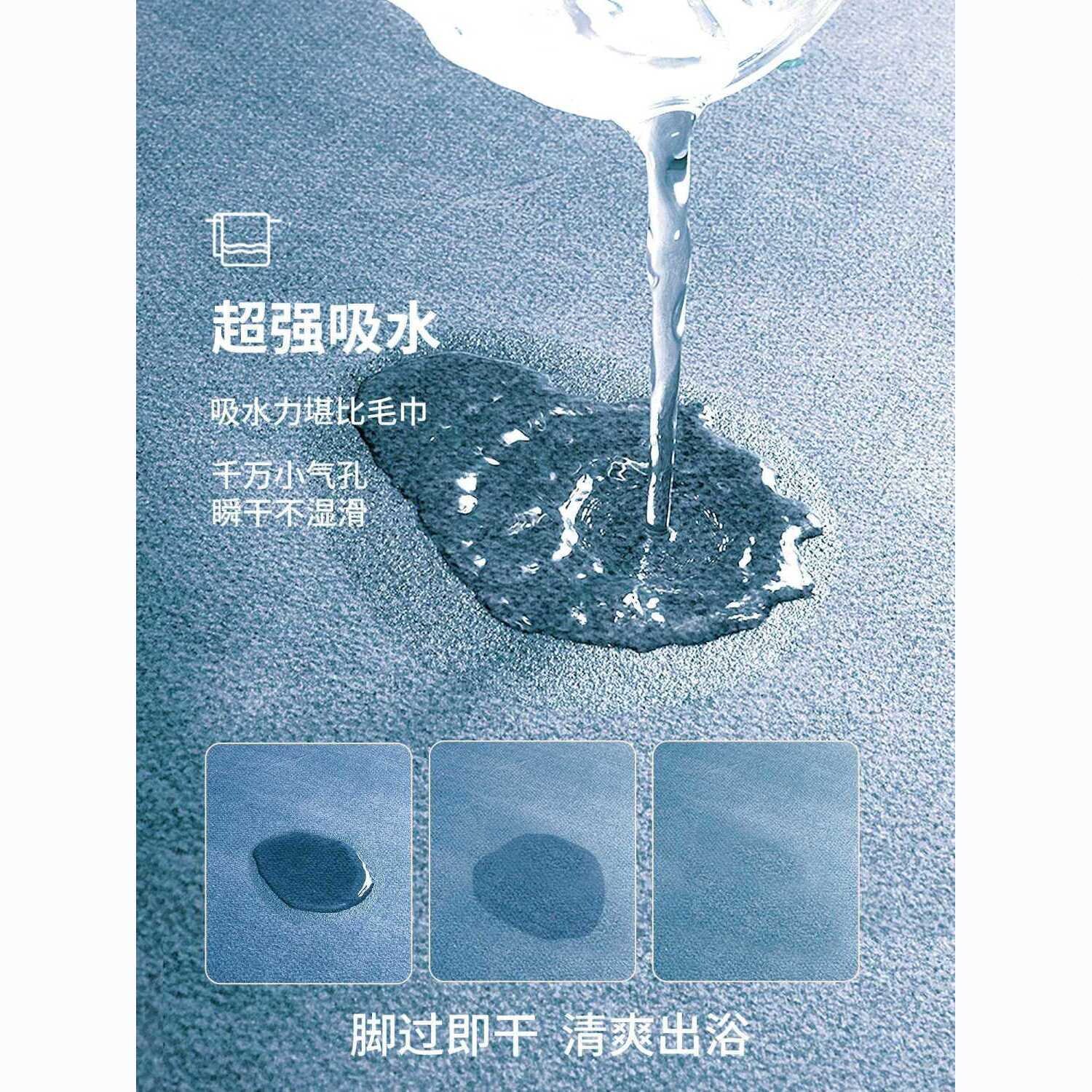 防滑垫卫生间浴室吸水地垫脚垫垫子厕所门口地毯家用脚踏垫入户门