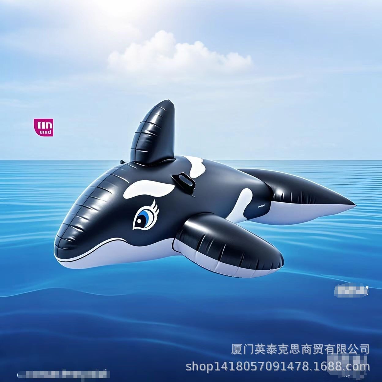intex 58561大黑鲸鱼坐骑儿童水上充气玩具 成人大号游泳泳具