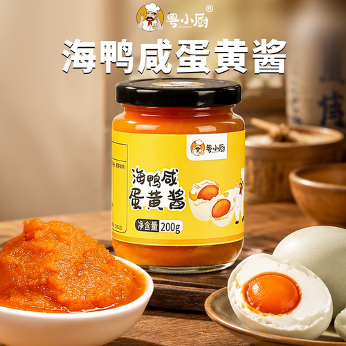 粤小厨海鸭咸蛋黄酱旗舰店