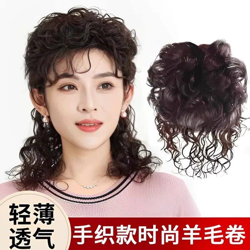 假发女头顶补发块真发短卷发无痕遮白发蓬松玉米须羊毛卷假发贴片
