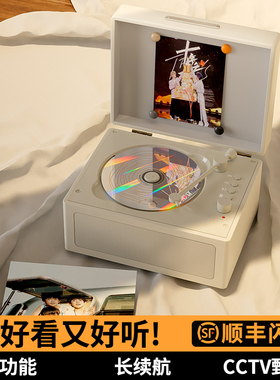 橙迪D200复古CD一体机发烧级专辑音乐播放器音响光盘碟便携唱片机