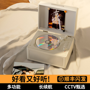 橙迪D200复古CD一体机发烧级专辑音乐播放器音响光盘碟便携唱片机