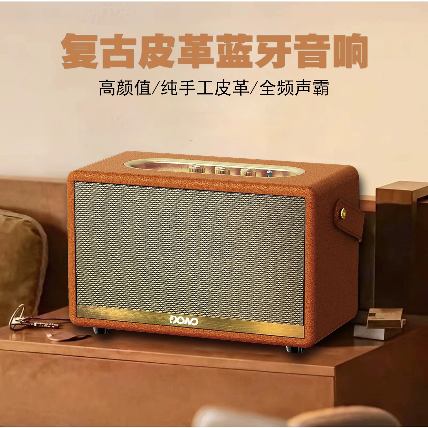 无线手提便携式A06大电池重低音