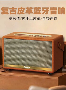 无线手提便携式A06大电池重低音