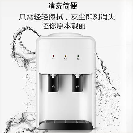 奥克斯台式饮水机家用小型制冷热2024新款上置水桶迷你桌面办公室