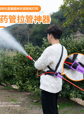 拉管神器打药机高压管背带配件拉水管子农业用具新型神器卡管板架