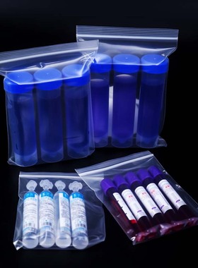 生物样品袋医用试剂收纳袋样本检验运输袋试剂包装袋自封袋Y159