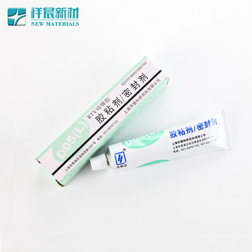 硅胶密封剂耐温铁板专用