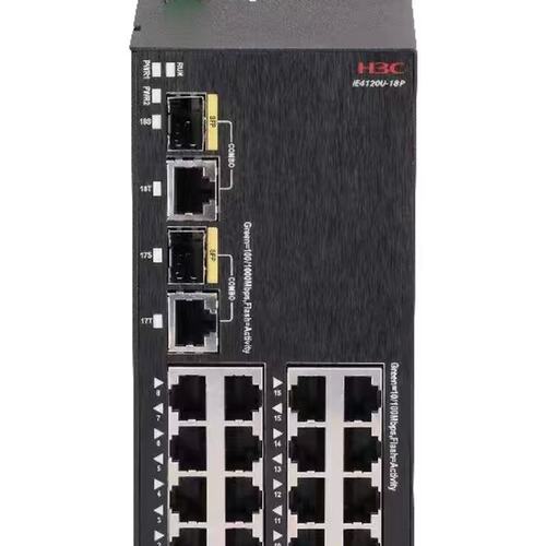 价工业交换机-IE4120U-18TP-H1-IE4120U-18TP-H2-IE4120U-18TP-H3