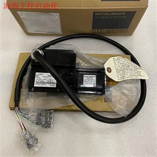 议价HS-MF23EX1V-S2 HS-MF23-S2B 伺服马达一体可开票