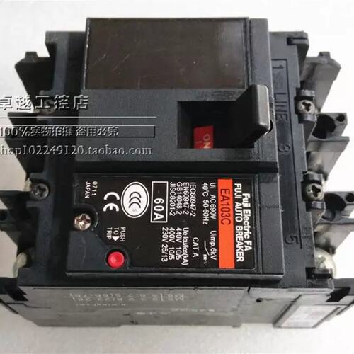 议价EA103C 进口塑壳断路器 空气开关 EA103C 3P 60A 询可开票