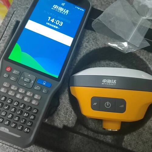 议价中海达手簿iHand55iHand20iHand30