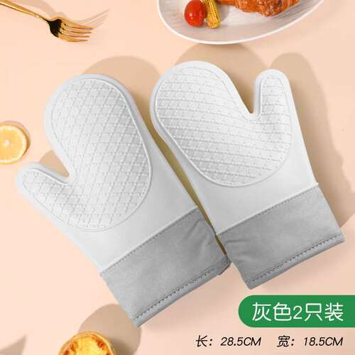 HYWLKJ隔热防烫手套烤箱手套厨房加厚耐高温微波炉烘焙工具可爱矽