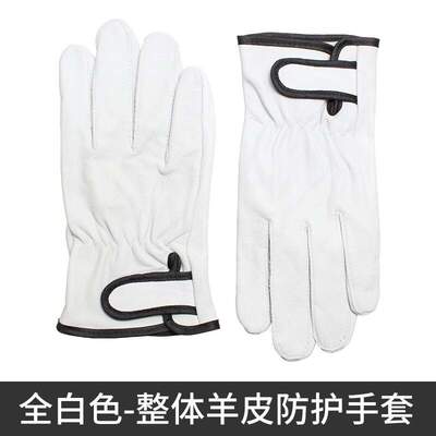 羊皮防护手套工作劳保施工防油柔软搬运软防滑男士夏钢结构油工人
