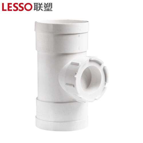 联塑（LESSO）立管检查口(配塞头)PVC-U排水配件白色dn160