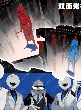 《布尔乔亚的骗局》ch光栅卡  历史向国拟周边【历史饭馆】